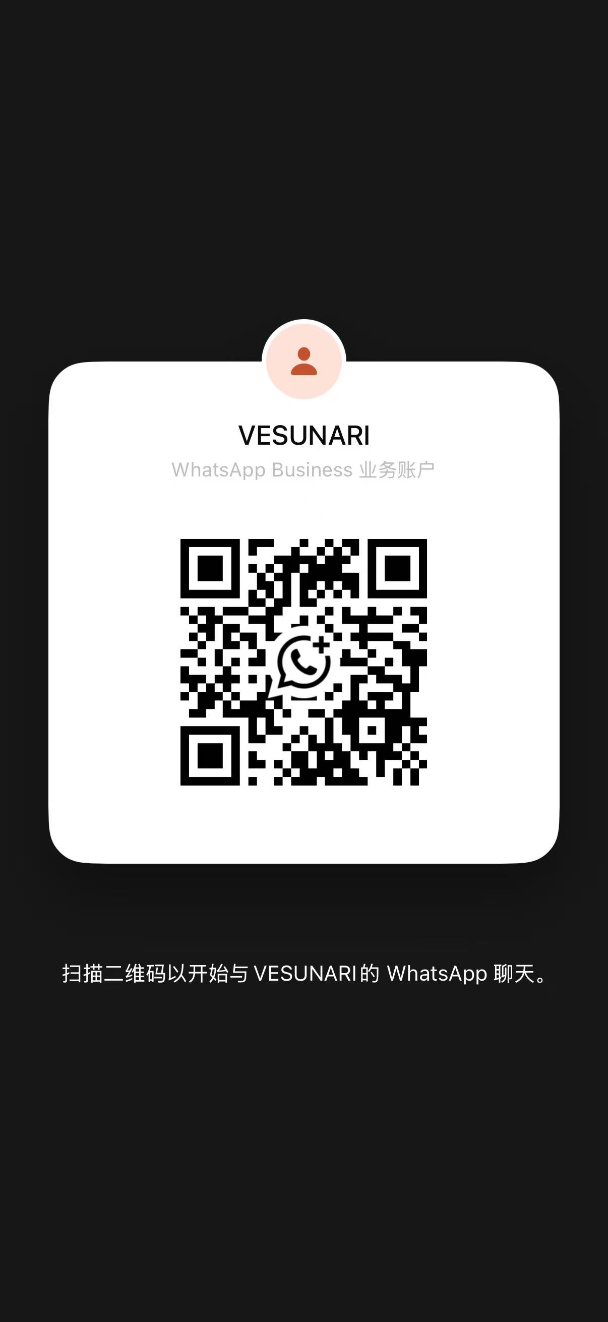 用于开始与 VESUNARI JAPAN WhatsApp 对话的二维码